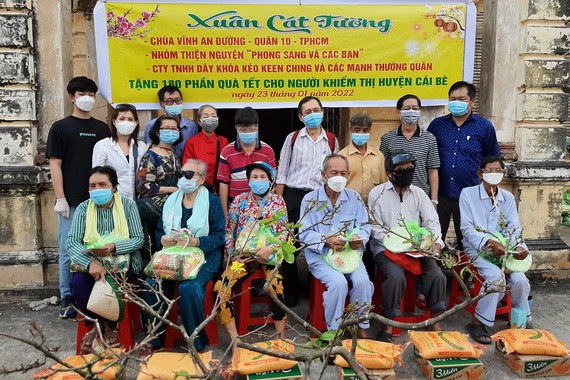 永安堂歲暮送暖