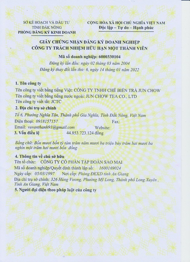 晨星集團再收購多家企業 ảnh 4