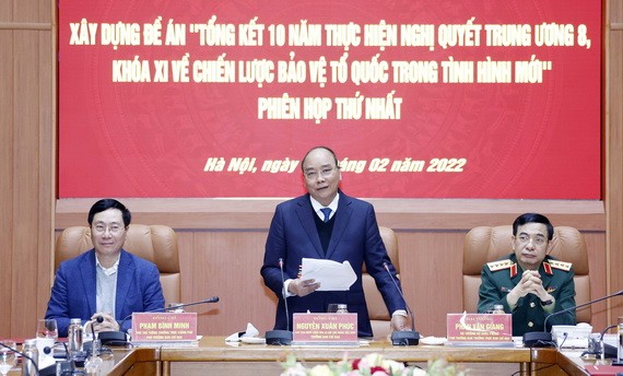 新形勢下落實捍衛祖國戰略《決議》總結