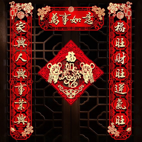 （示意圖：互聯網）