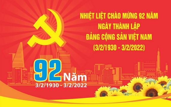 慶黨成立九十二週年