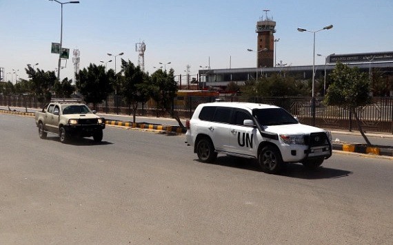 這些工作人員在執行任務返回時在也門南部被身份不明的武裝人員綁架。（圖：Getty Images）