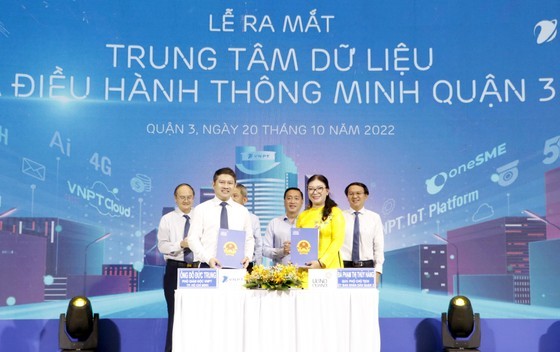 第三郡數據庫與智慧調度中心成立儀式。（圖：武平）