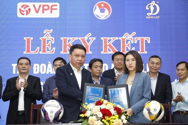 簽約儀式（圖：互聯網）