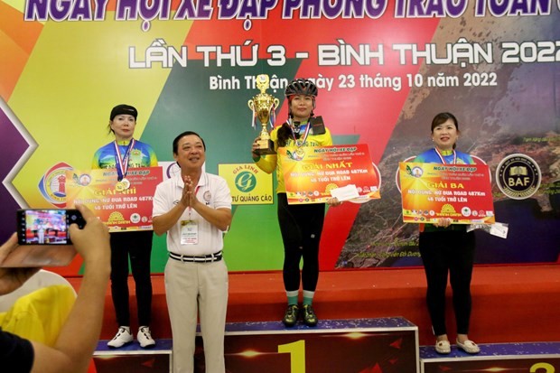 組委會頒獎。（圖：互聯網）