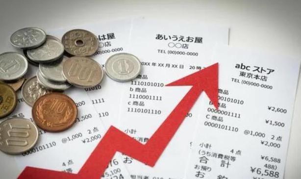 日本政府計劃製定包括減輕電費負擔等在內的經濟對策。另外,新加入的是“結構性加薪”。(示意圖:互聯網)