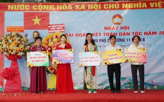 以民間資源化民眾之苦