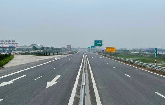 嚴懲北南高速二期發包出售情況