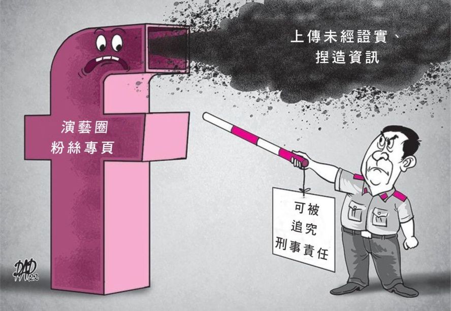 （示意圖：DAD22）