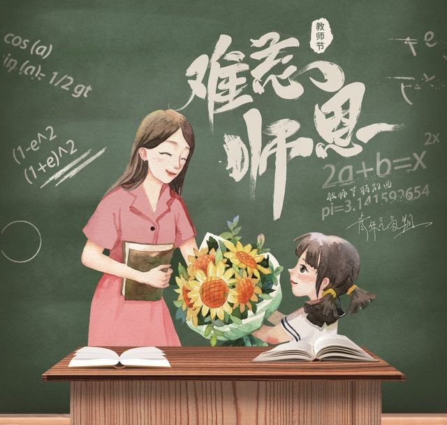 （示意圖：互聯網）