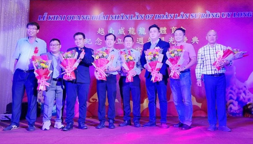 威龍體育會龍獅團點睛開光慶典