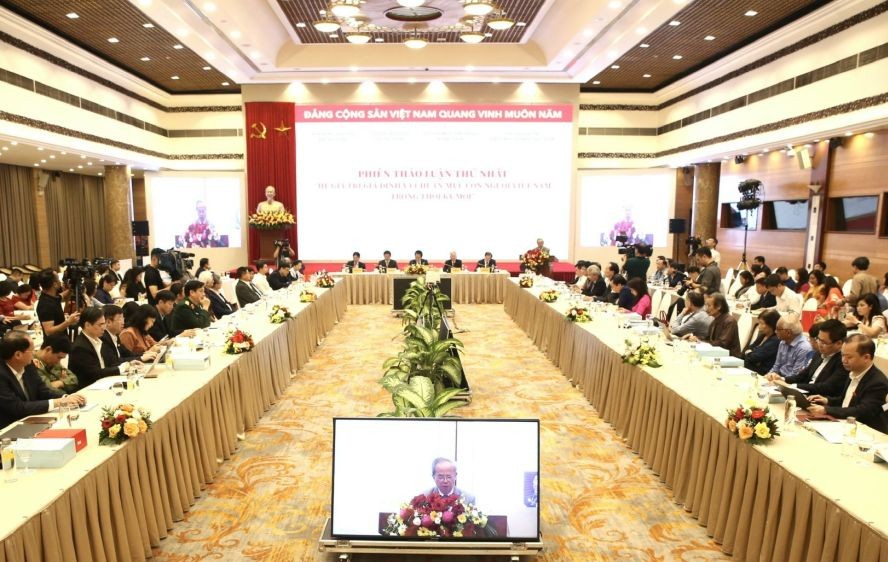 研討會現場。（圖：曰鐘）