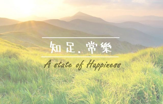 (示意圖:互聯網)