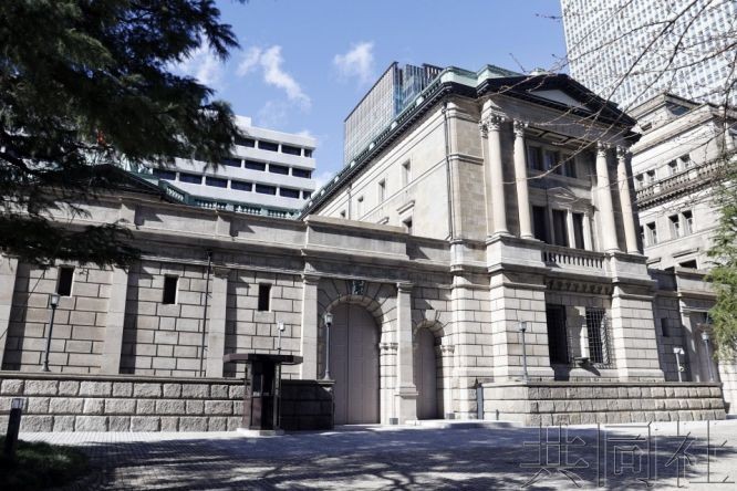 圖為日本央行總部。 (圖:共同社)