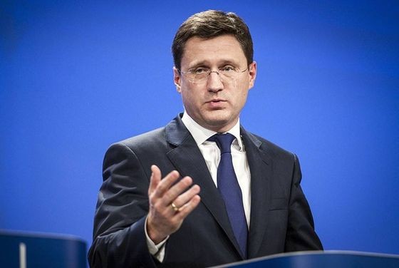 俄羅斯副總理亞歷山大‧諾瓦克。（圖：Getty Images）