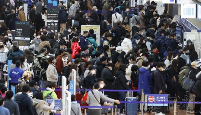 日本迎來返鄉客流高峰