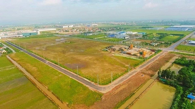 《土地法》草案征询民意