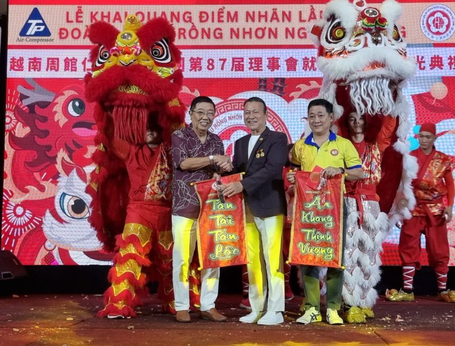 仁义堂龙狮团龙狮点睛开光典