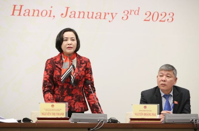 国会第二次非常会议审议人事工作
