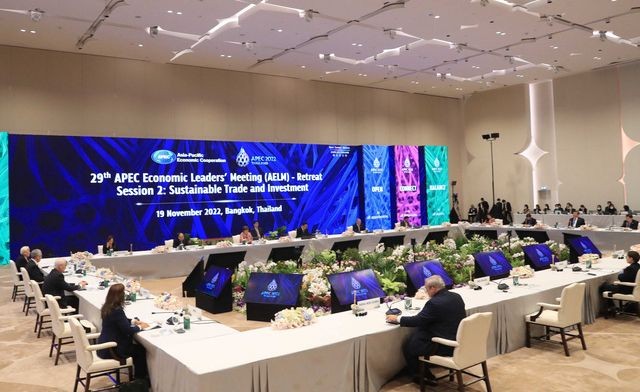 APEC领导人非正式会议一隅。