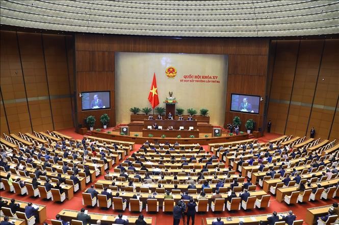 会议现场。(图:越通社)