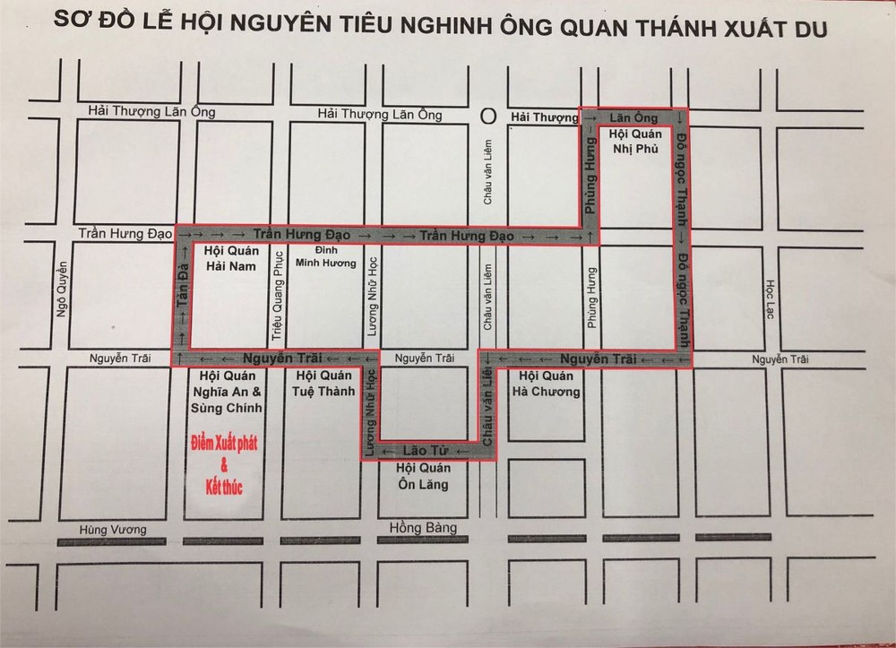恭迎关圣帝君圣驾出遊遊行路线图。