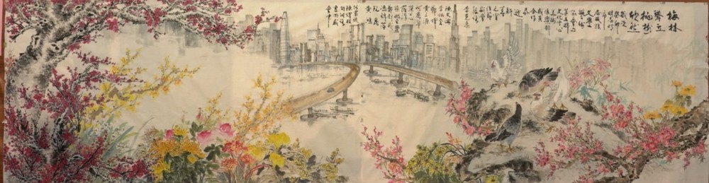 梅林耸立， 桃树欣然 15位画家合绘