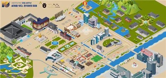 元宇宙世宗学堂校园。（图：韩国文化体育观光部）
