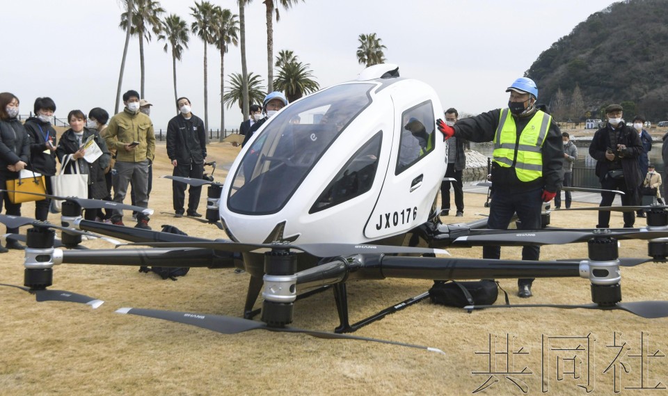 在大分市试飞成功的“空中飞行汽车”。(图:共同社)