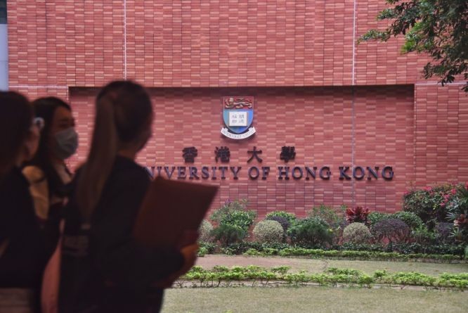 中国港大禁将 ChatGPT 用于教学