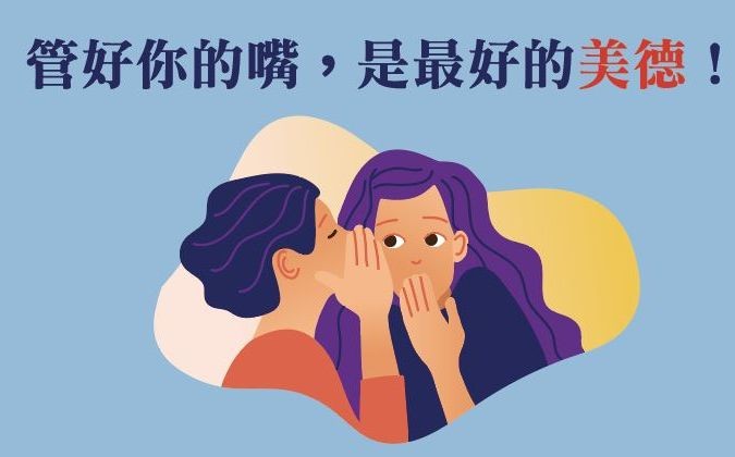 (示意图:互联网)