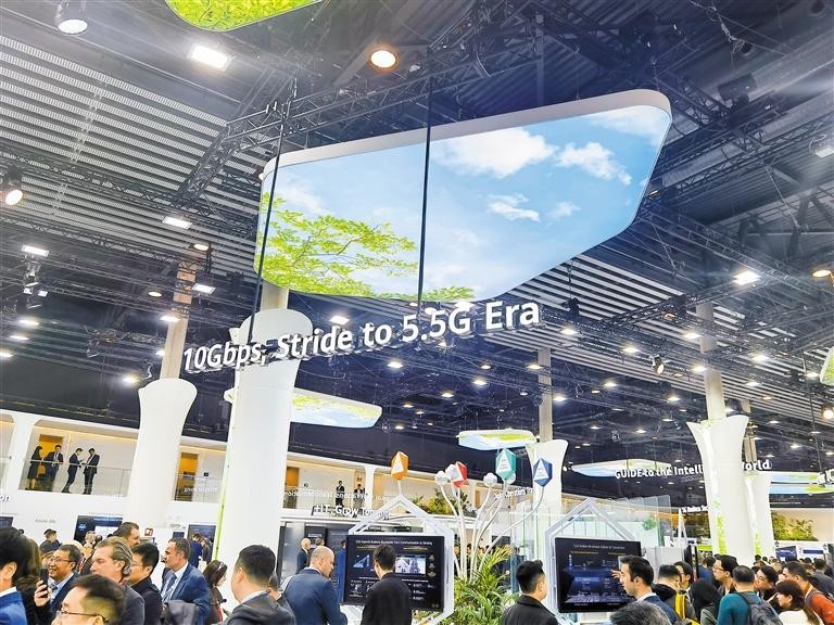 2023年世界移动通信大会一景。(图:互联网)