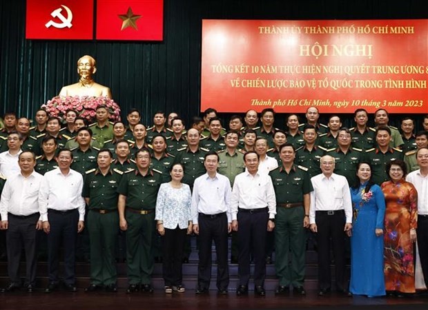 本市落实捍卫祖国战略10周年总结会议