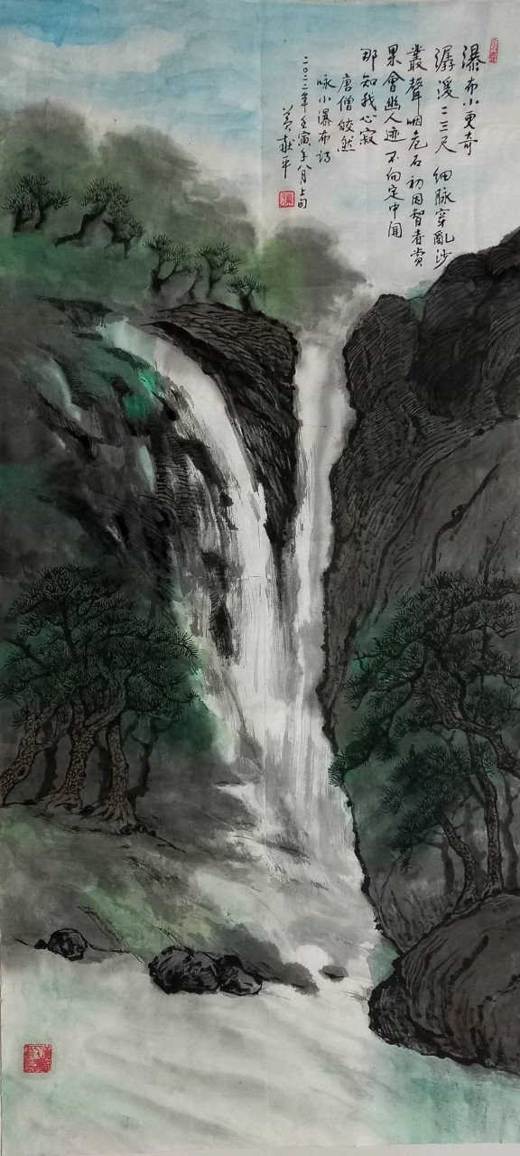 春瀑 黄献平 画
