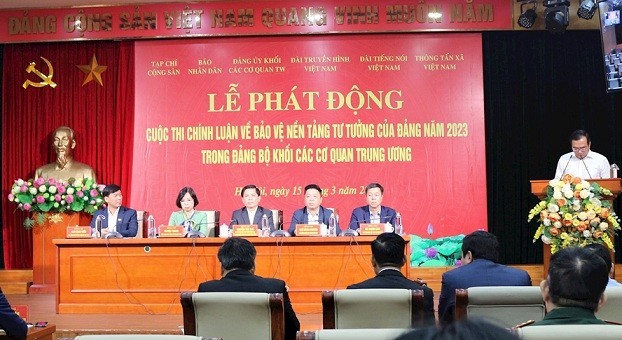 维护党思想根基政论比赛发起仪式。(图:新河内报)