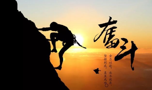（示意图：互联网）