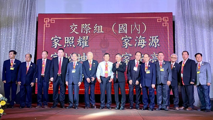 罗氏大宗祠第十五届理监事会成员合照。