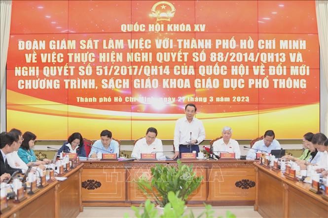 为本市有效开展新普通教育课程纾困