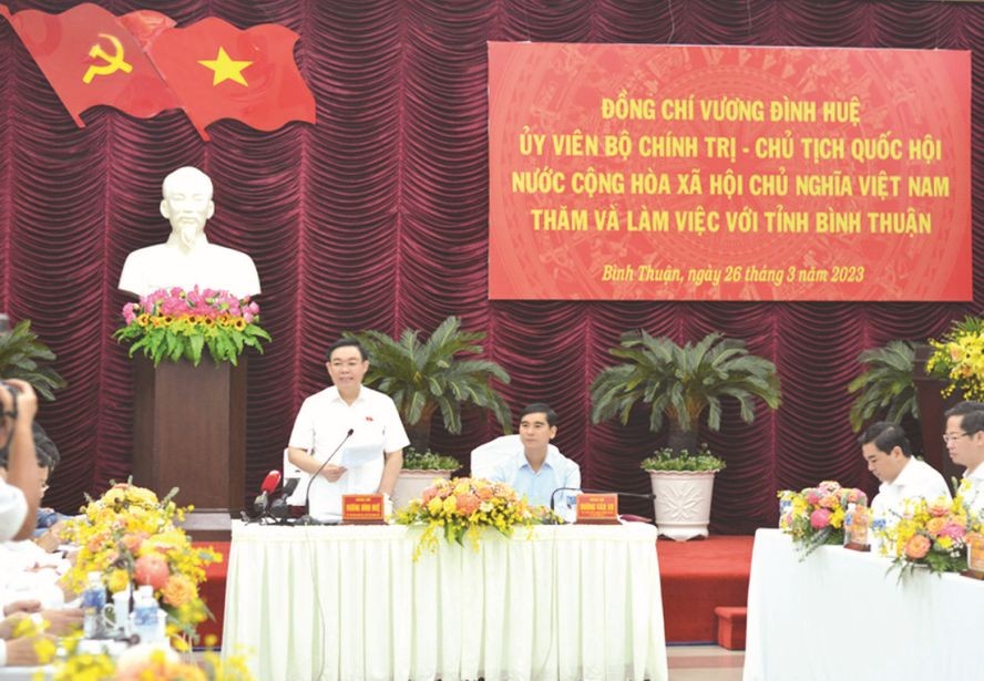 国会主席王廷惠在会上致辞。