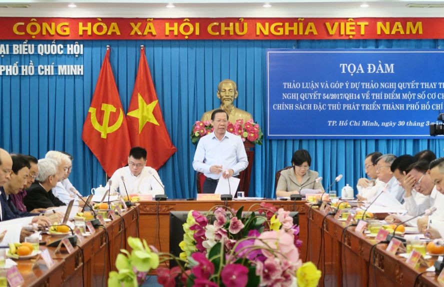 本市希望试行突破性机制政策