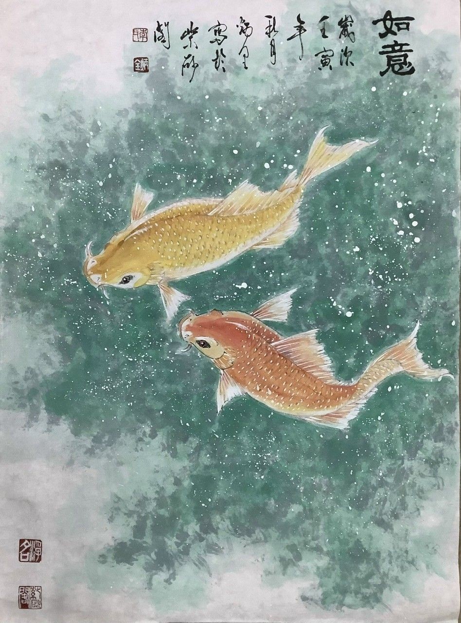 如意 李炳全 画