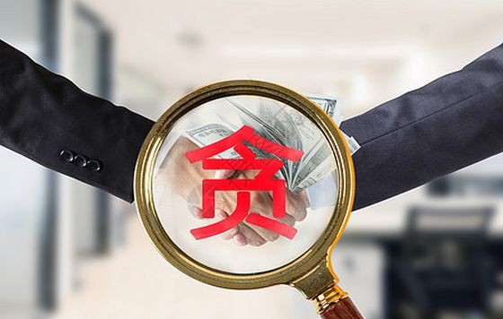 (示意图:互联网)