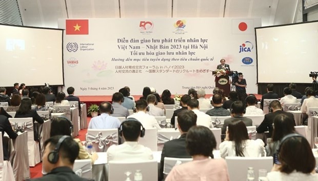 2023年越-日人力资源发展交流论坛场景。(图:人民报)