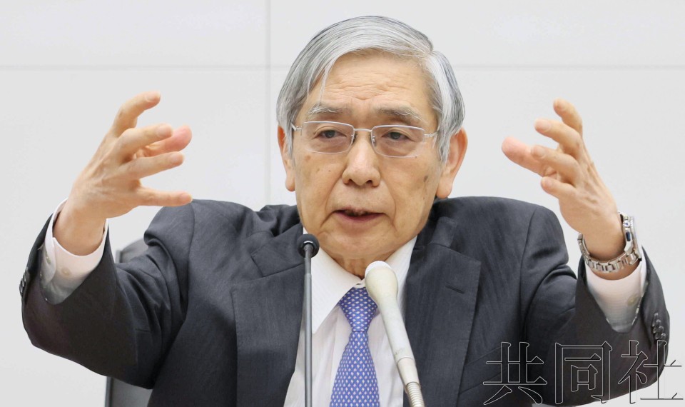 4月7日,日本央行行长黑田东彦召开记者会。(图:共同社)