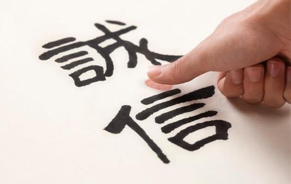 (示意图:互联网)