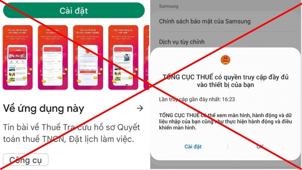 冒充市税务局的应用程式。(图:视频截图)