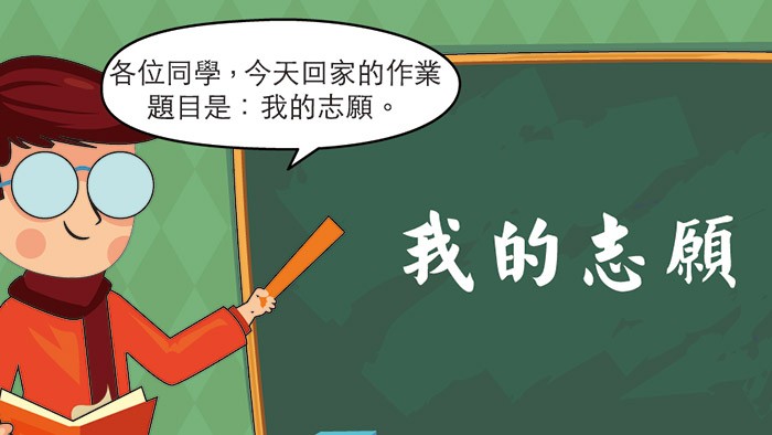 (示意图:互联网)