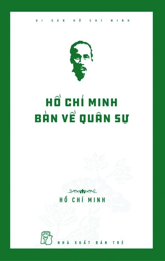 《胡志明论军事》一书出版