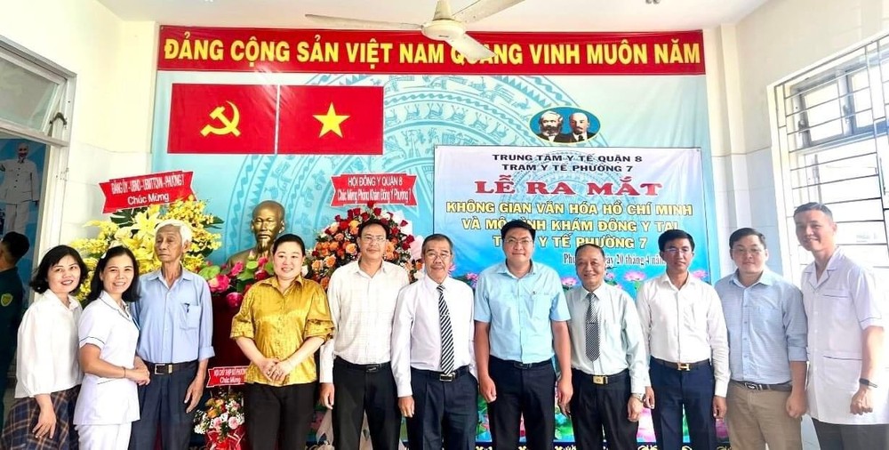 第八郡第七坊医疗站设立东西医结合诊所。