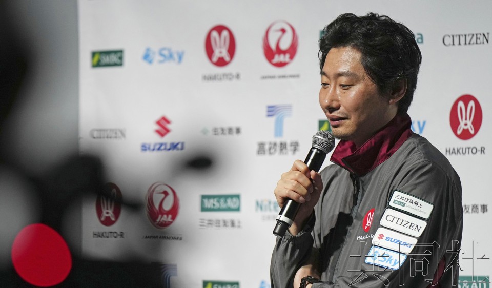 日本ispace社长袴田武史称无法确认登月舱在月球表面着陆。4月26日凌晨2点33分摄于东京都江东区的日本科学未来馆。(图:共同社)